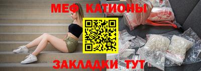 герыч Ипатово
