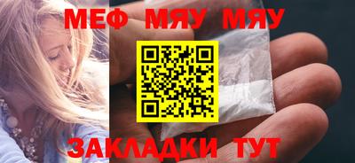 герыч Ипатово