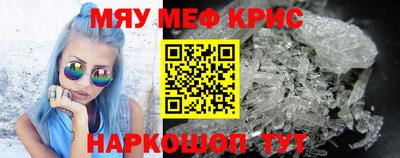 мдпв Ирбит