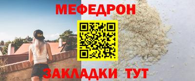 мдма Изобильный