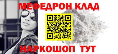мдпв Ирбит