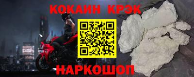 скорость mdpv Заводоуковск