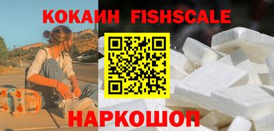 мдпв Ирбит