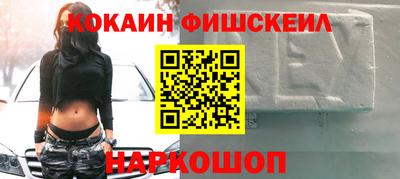 герыч Ипатово