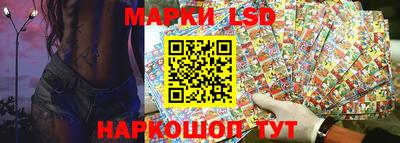 метамфетамин Кандалакша