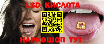 мдма Изобильный
