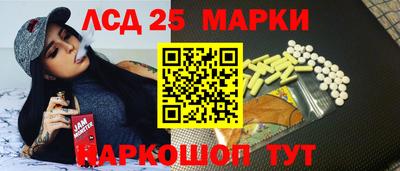 мдпв Ирбит