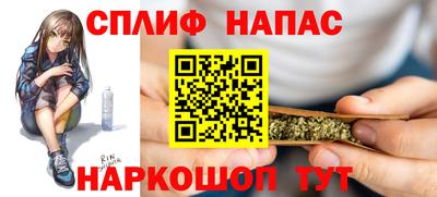 мдпв Ирбит