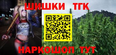 мдма Изобильный