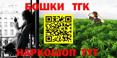 герыч Ипатово