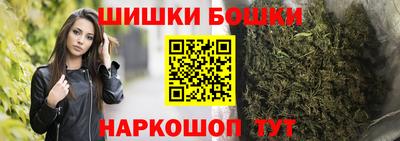 мдма Изобильный