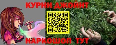герыч Ипатово