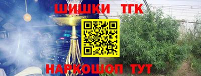мдма Жуковский