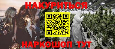 COCAINE Заволжье