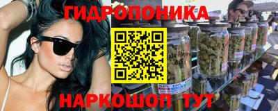 стафф Канаш