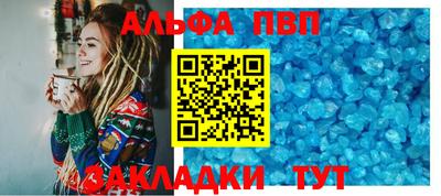 мдпв Ирбит