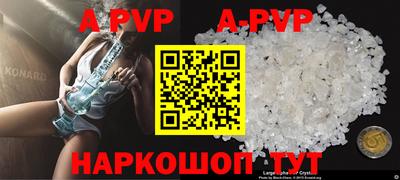 мдпв Ирбит