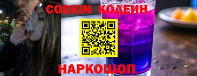 мдпв Ирбит