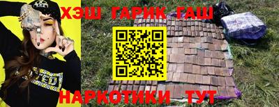 мдма Изобильный