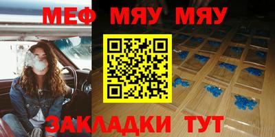 мдпв Ирбит