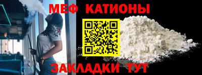 герыч Ипатово