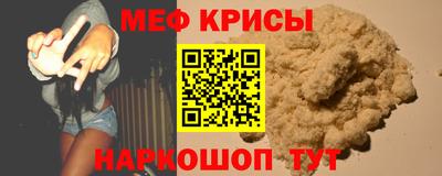 мдпв Ирбит